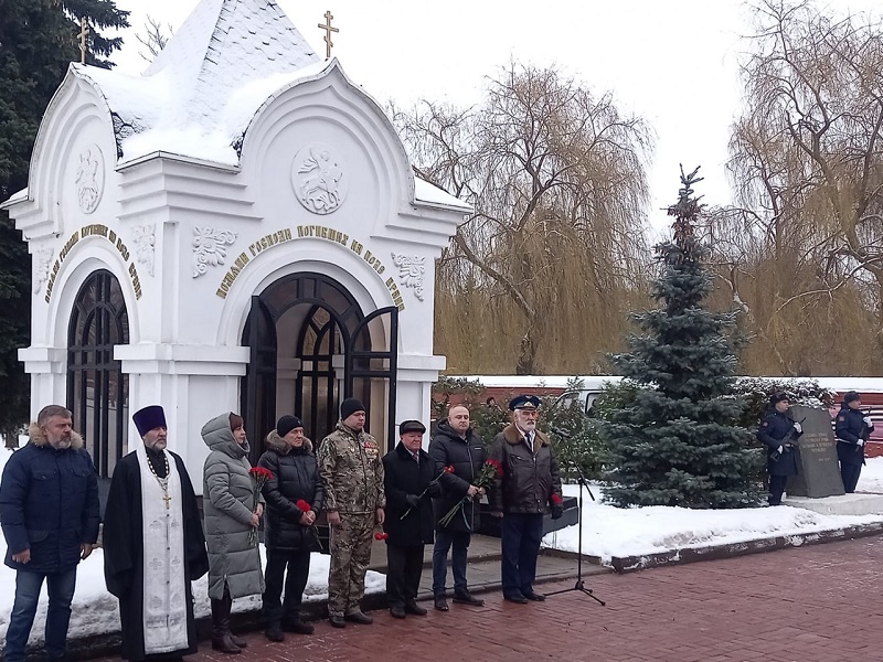 День памяти воинов Тамбовской области, погибших на территории Северо-Кавказского региона.