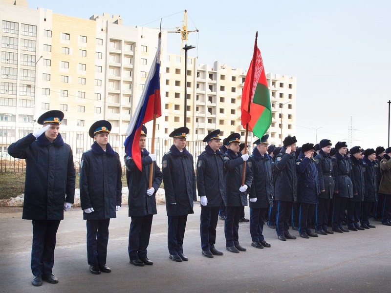 День единения народов России и Республики Беларусь.