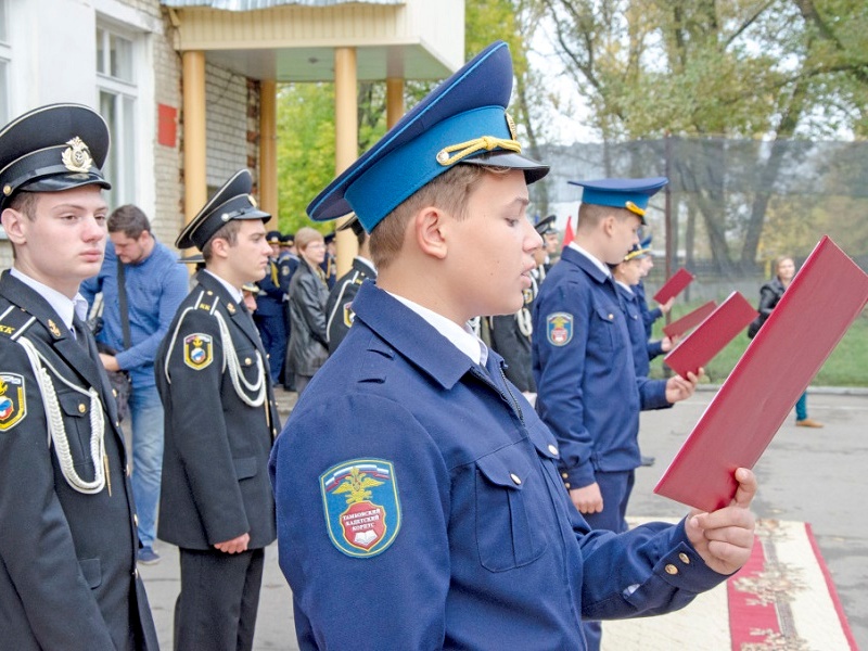 Правила обучения. Права и обязанности учащегося.